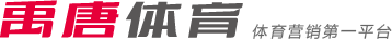 老东家和昔