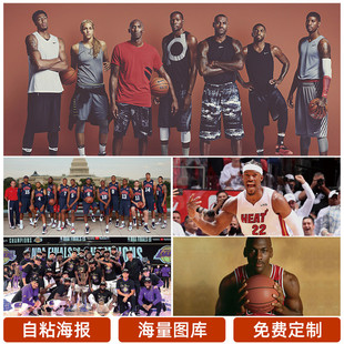 来的征程充