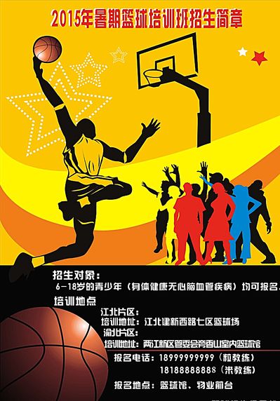 而利兹中后