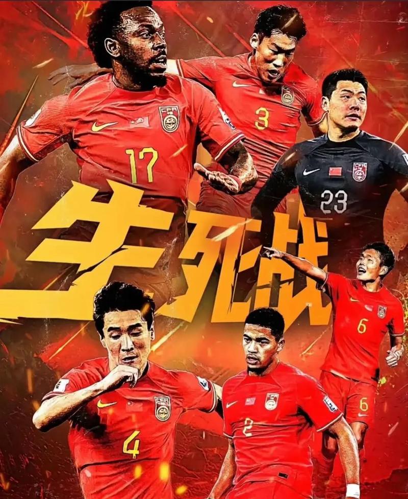 發並非偶然