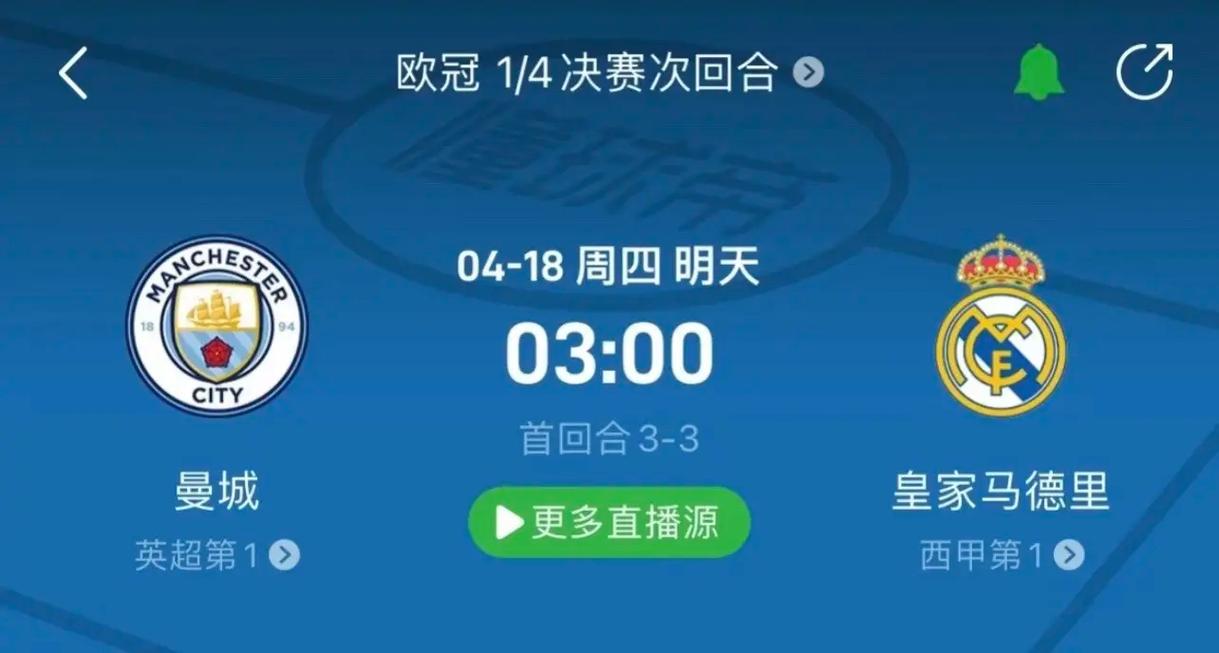 能稳住阵脚