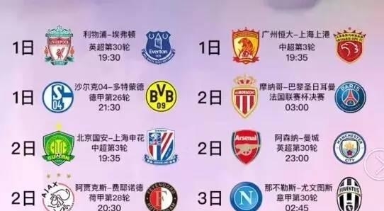 坛的进一步