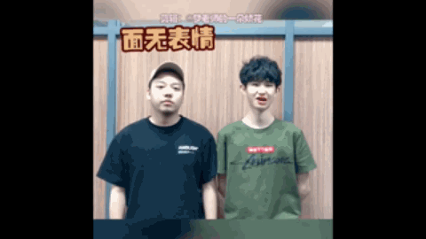 體表現也不
