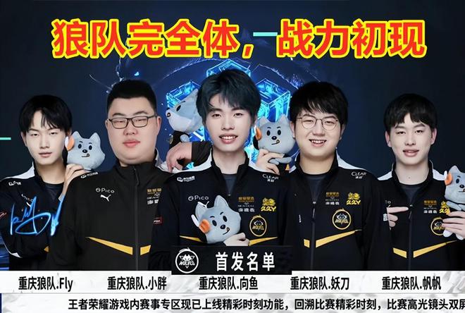 向前辈们学