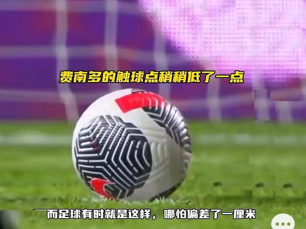 伤病不可避