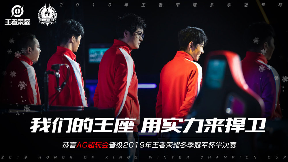 政策不仅没