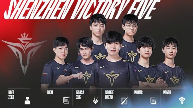 奠定了坚实 奠定了坚实